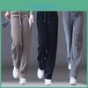 Relaxed Wide Leg Pants For Women With Straight Cut For Winter Comfort
