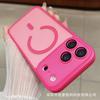 Skin matte magnetic attraction for iPhone17promax solid color anti-drop mobile phone case Apple 16 lens all-inclusive PC