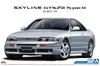 Aoshima Bunka Kyozai Maßstab The Model Car Serie 94 Nissan ECR33 Skyline GTS25t Typ M 1994 Plastikmodell 1/24 Nr.