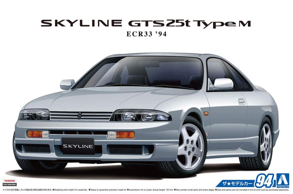 Aoshima Bunka Kyozai Maßstab The Model Car Serie 94 Nissan ECR33 Skyline GTS25t Typ M 1994 Plastikmodell 1/24 Nr.