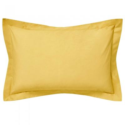 Egyptian Cotton Oxford Pillowcase (Pack of 2)