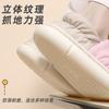 Home Cotton Slippers Winter Bag Heel Fleece Thermal Belt Heel Home Down Cloth Waterproof Cotton Shoes