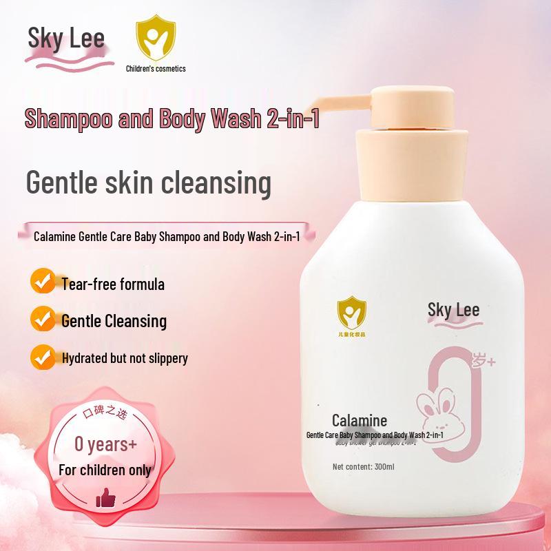 Sikaili 2-in-1 Calamine Shampoo & Body Wash, 300ML (1 bottle) - From the Sikaili series. Furnace Treasure