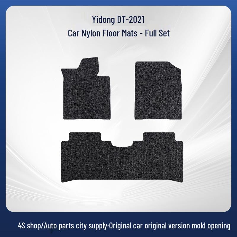 Injection Molded & Thermoformed Nylon Trunk Mats for 2021 Changan EADO DT