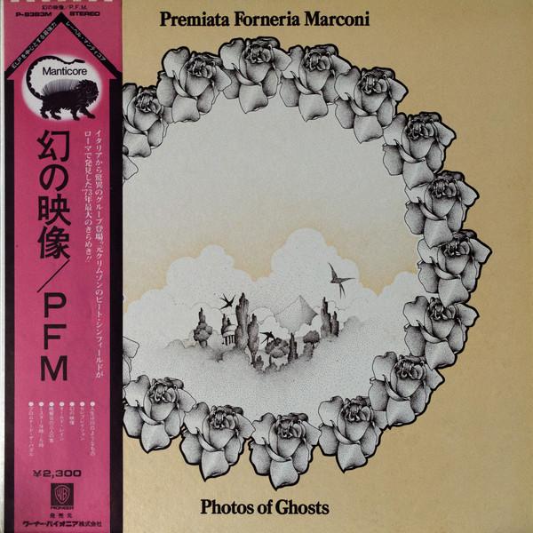 

LP Record PREMIATA FORNERIA MARCONI, PFM - Photos Of Ghosts P8383M MANTICORE 1973 Japan Obi Rock Used