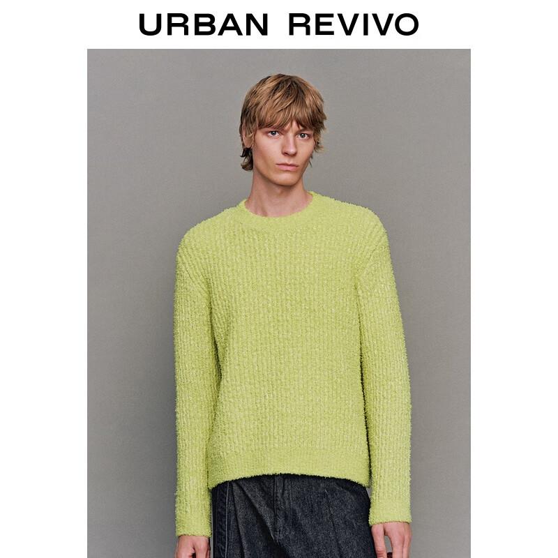 

UR Men s Mélange Knit Sweater S