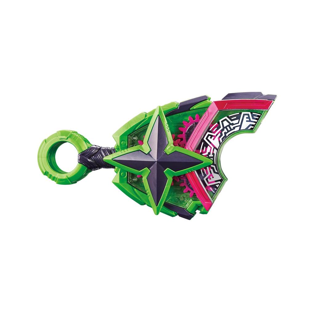 SUPER BEST DX Ninja Rays Buckle Core ID Set Kamen Rider Geets [BANDAI]