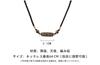 [BCletty] Necklace with Dzi Bead and Agate, Black, for Warding Off Evil, Unisex, Natural Stone, Power Stone Bracelet, for Wish Fulfillment,