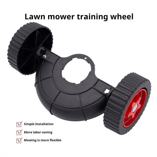 

Вспомогательные колеса для газонокосилки Yousheng, универсальные опорные колеса для газонокосилки, легко устанавливаемые колеса для триммера, насадка для комфортного кошения