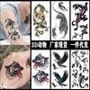 Waterproof Three-Dimensional Color Print Tattoo Sticker, Butterfly Flower Animal Tattoo