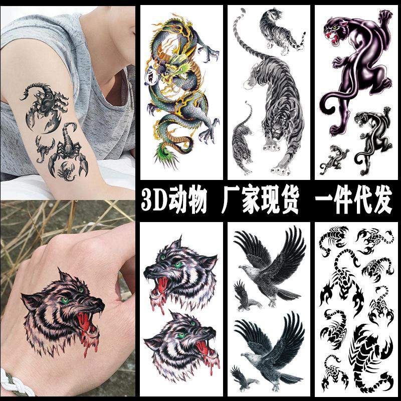 Waterproof Three-Dimensional Color Print Tattoo Sticker, Butterfly Flower Animal Tattoo