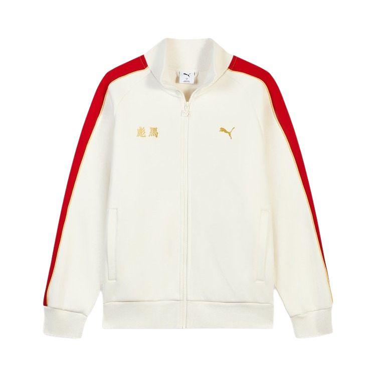PUMA Unisex Knitted Track Jacket White-Red 638609-91 L