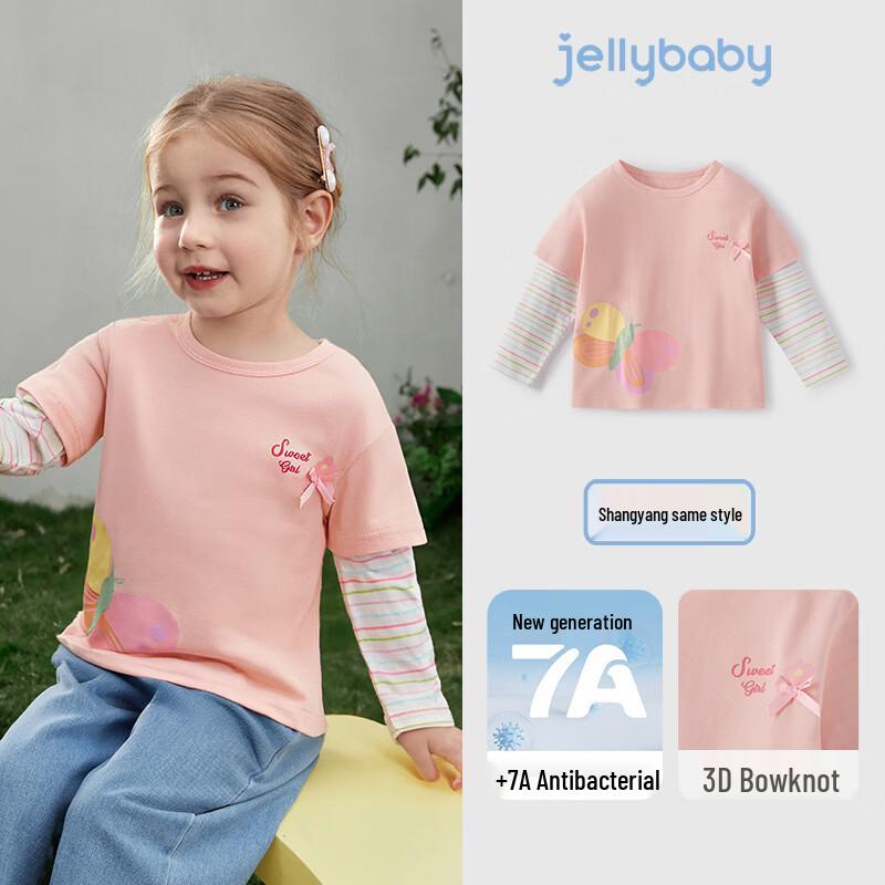 JELLYBABY Girls  Butterfly Stripe Long Sleeve T-Shirt 130