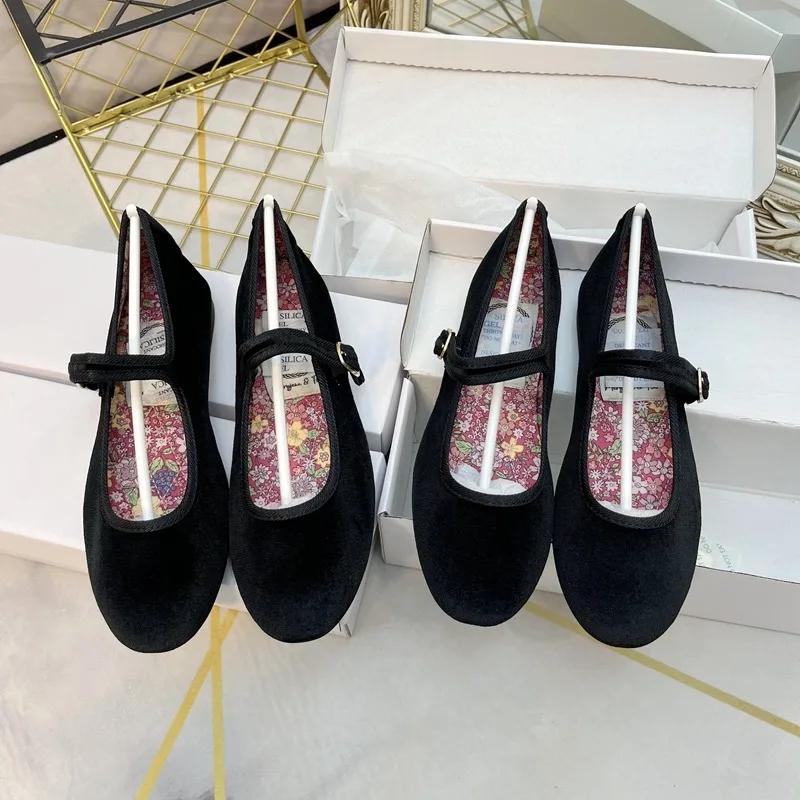 Fashion Flat Shoes for Women Autumn Winter Ballet Shoes Suede Flat Bottom Mary Jane Round Toe Shallow Mouth Plus Size Shoes for Women