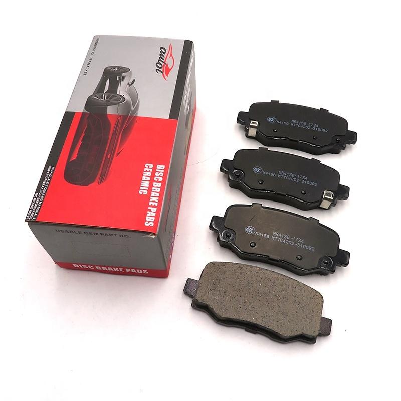 MG RX8 Rear brake pads SAIC rx8 spare part OE 10449128