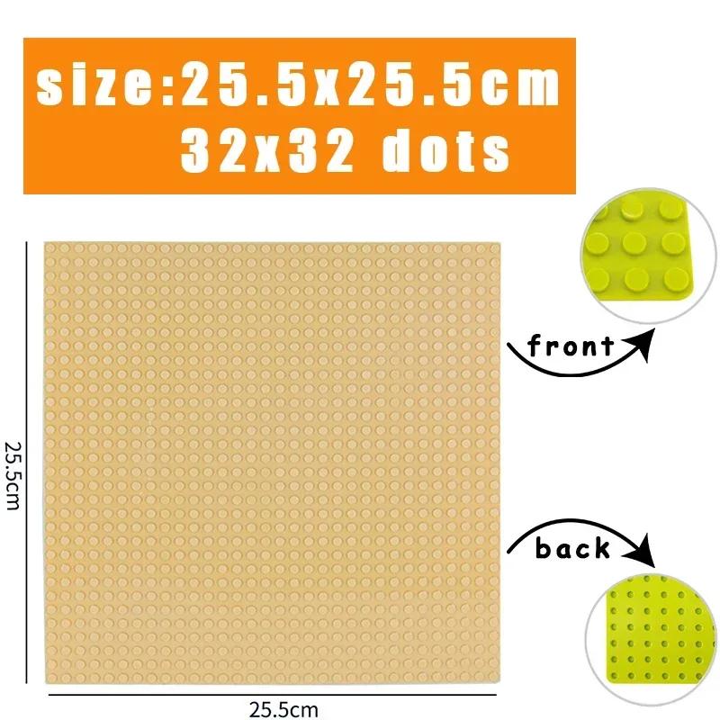 Non-Toxic 32*32 Baseplates Classic 32X32 Dots Base Plates City Diy Construction Building Blocks Figures Creative Toys Plastic Bricks Gifts