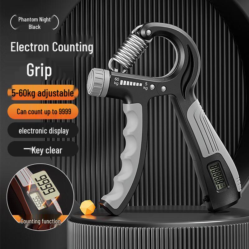 Oujian Electronic Counting Hand Grip Strengthener Set