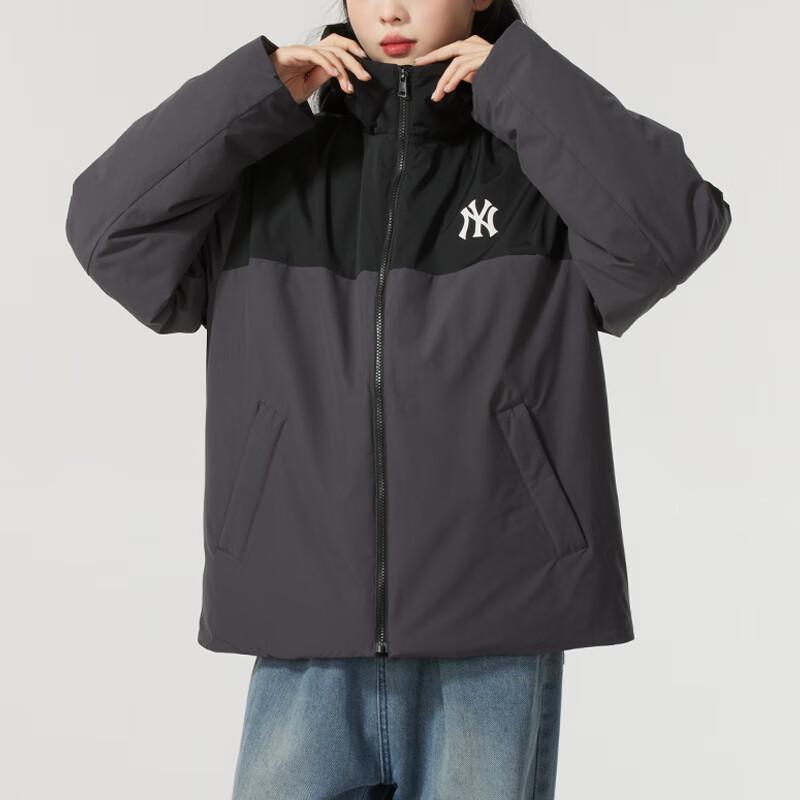 MLB Unisex Winter Down Jacket