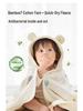 Jingqi Hooded Baby Poncho Bath Towel: Wearable, Absorbent, Newborn Bathrobe for Boys & Girls