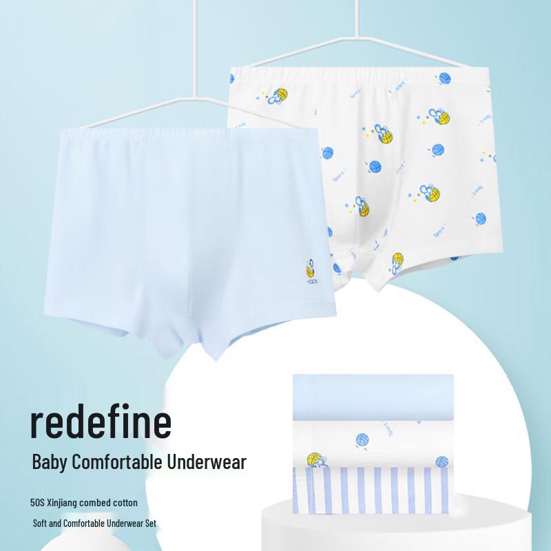 YALOTT Boys' Underwear 3-Pack
