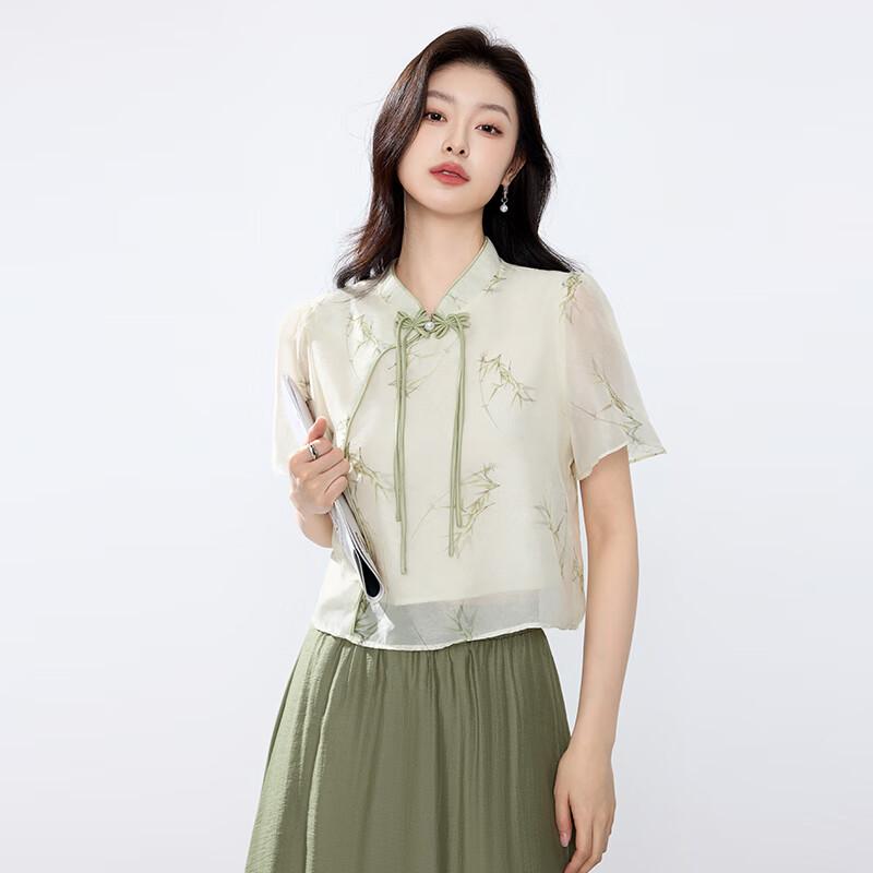 JOY SPEAKER Bluzka i spódnica w stylu chińskim Zestaw dwuczęściowy