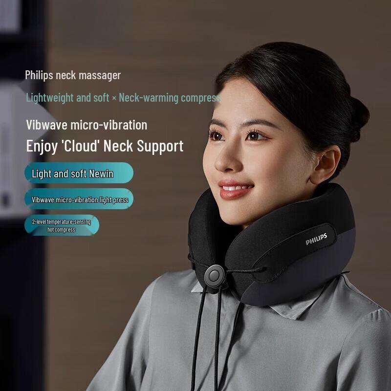 Philips PPM3106N U-shaped Neck Massager Pillow
