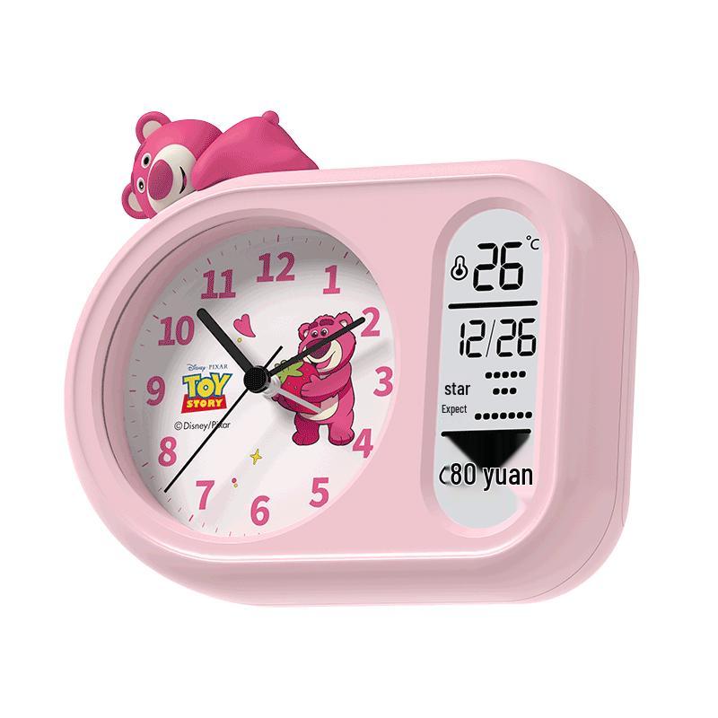 Disney Strawberry Bear Kids Silent Alarm Clock