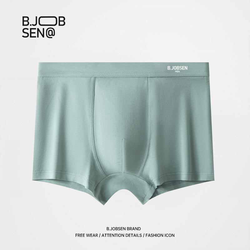 Men's Underwear Flat Corner Pants Summer Breathable Large Size Mid Waist Four Corner Men's Underwear