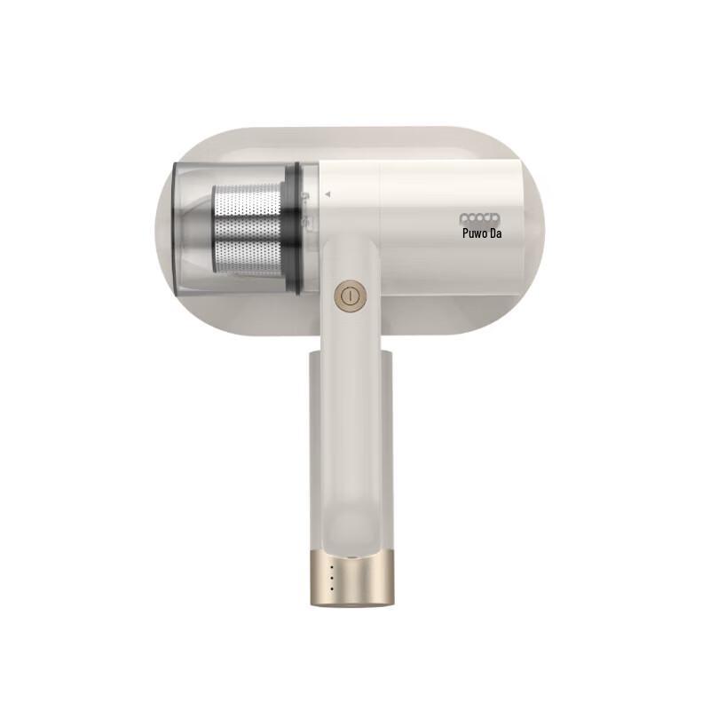 PuWoDa UV Dust Mite Cleaner P80