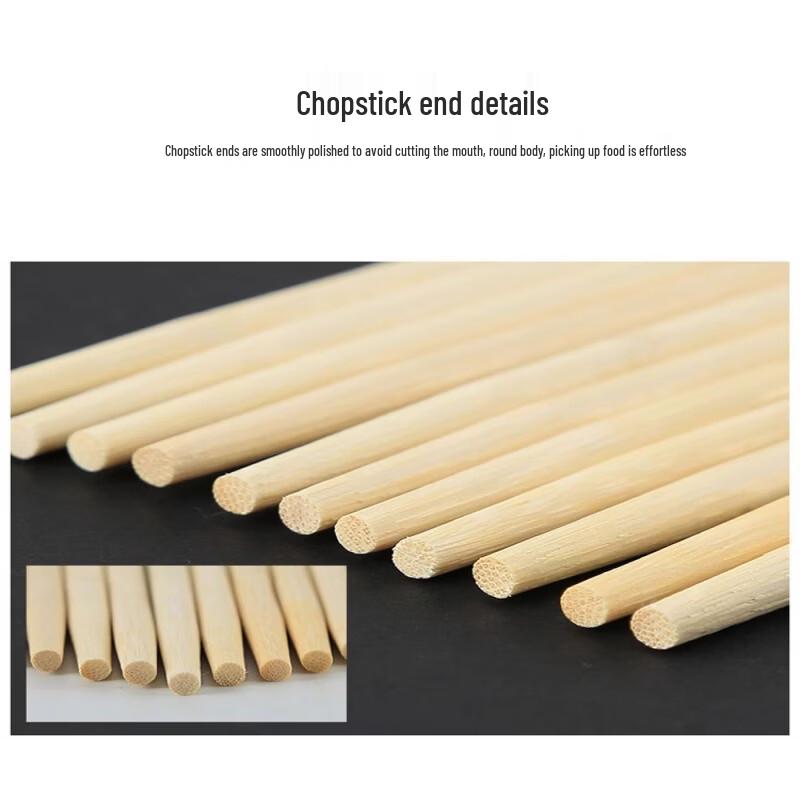 Yicang Disposable Bamboo Round Chopsticks