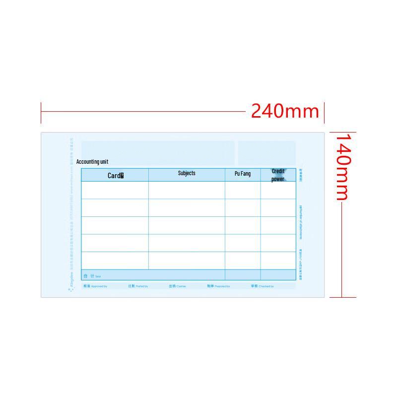 Kingdee Laser Accounting Voucher Paper 240x140mm, 2000 Sheets
