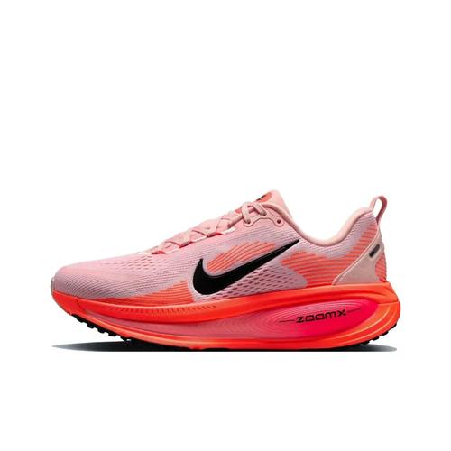 Nike Vomero 18 Atmosphere Pink - HM6804-600