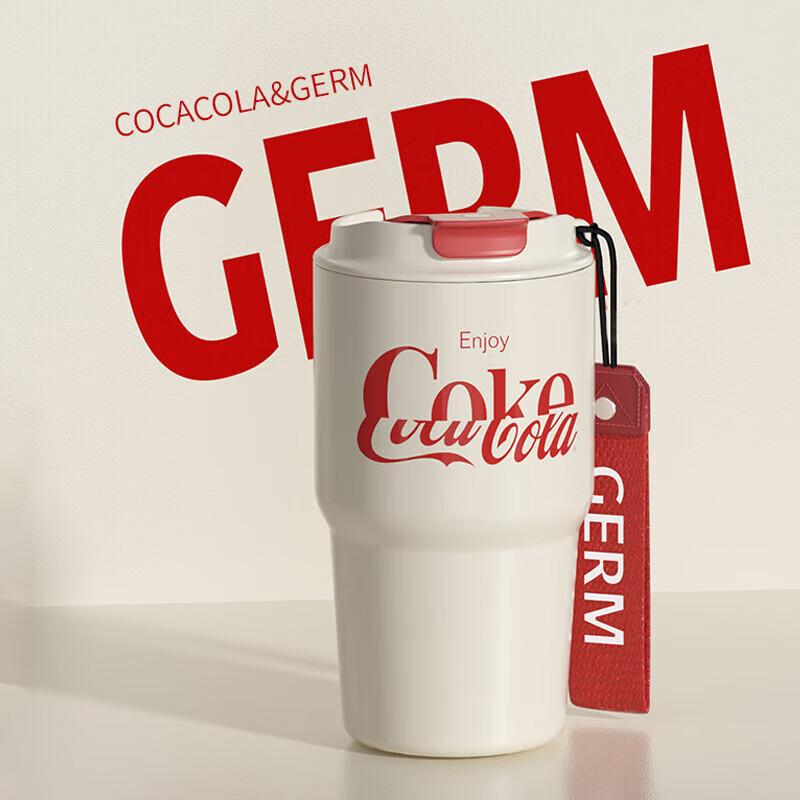 Gemini Coca-Cola Co-Branded Insulated Coffee Cup