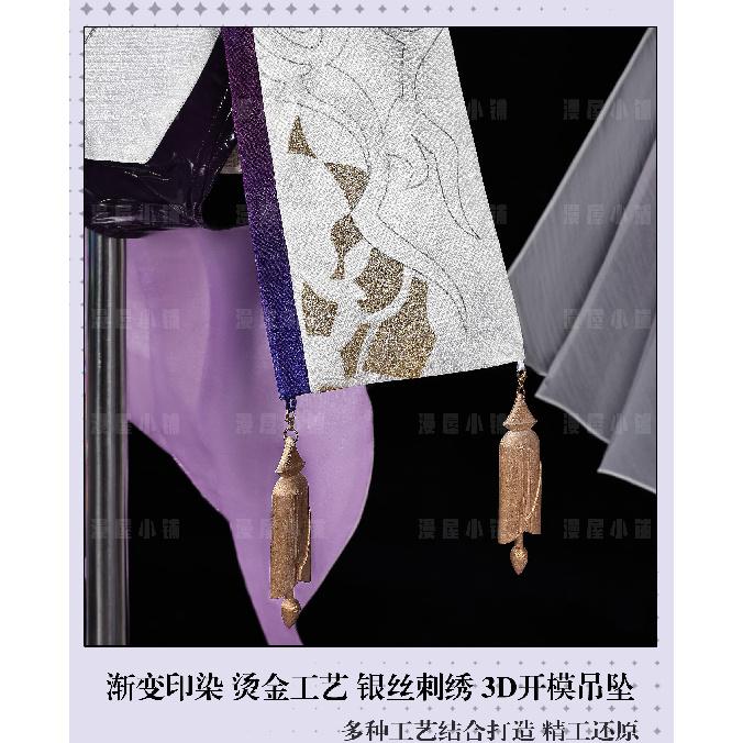 Game Honkai Impact 3 Elysia  Cosplay Costume Uniform Halloween Party for Women Men Carnival Props