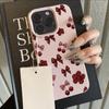 Wine Red Cherry Bow Floral Pattern Lychee Texture Phone Case For iPhone 11 12 13 14 15 16 17 Pro Max Plus 17 Air X XS Soft Cover