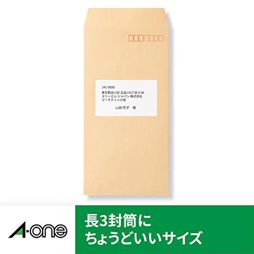 A-One Label Sticker Laser A4 10 Sides 20 Sheets 28387