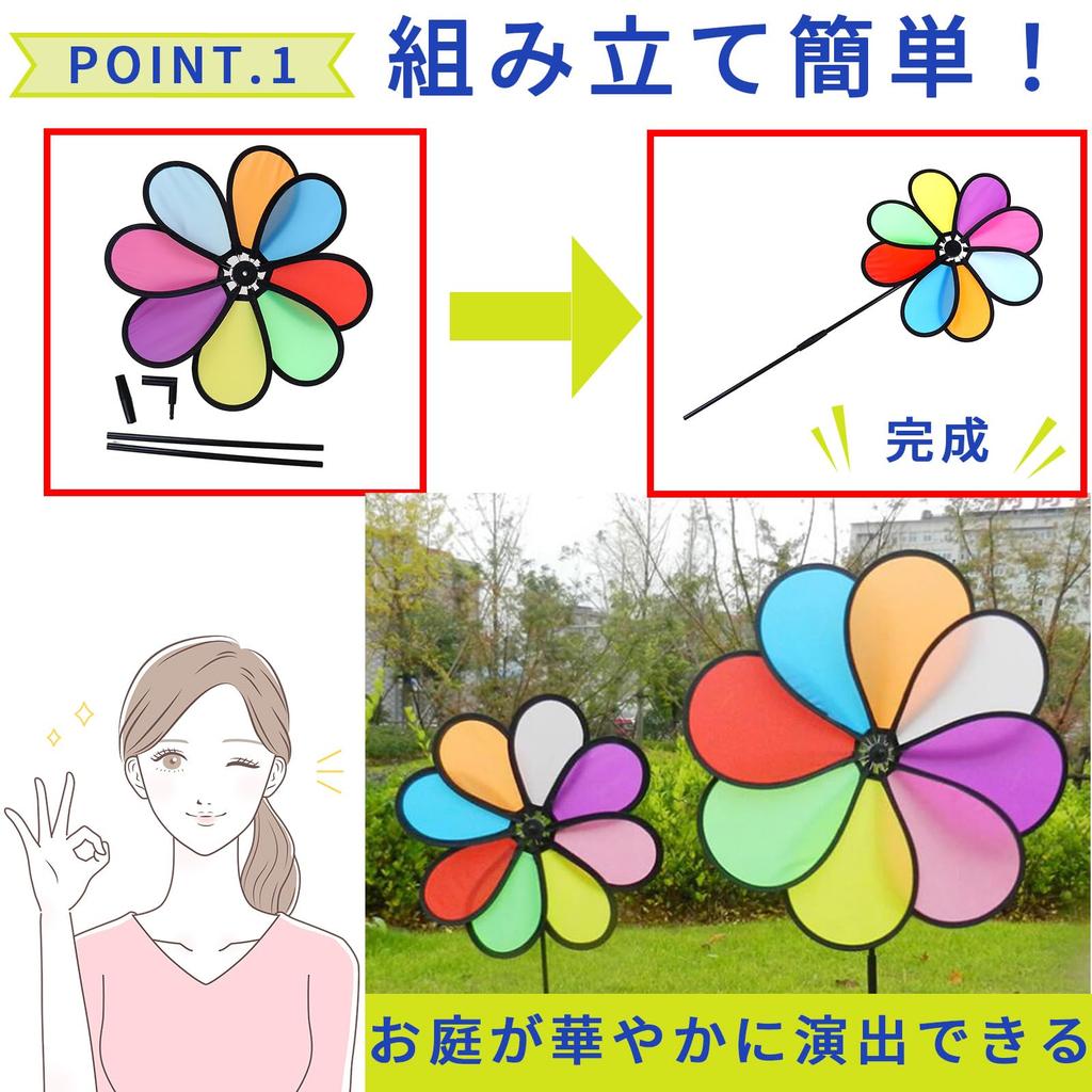 TOMMYFIELD Windmill Toys, Outdoor Gardening Pinwheels, 8 Pieces