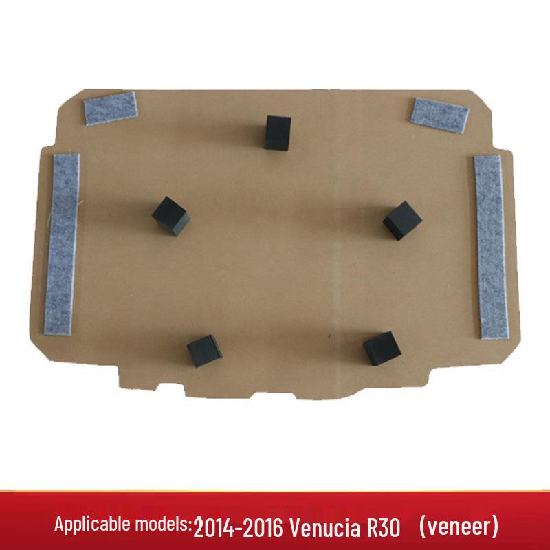 Load-Bearing Divider Mat for Nissan Venucia D50/D60/R30/Star Trunk