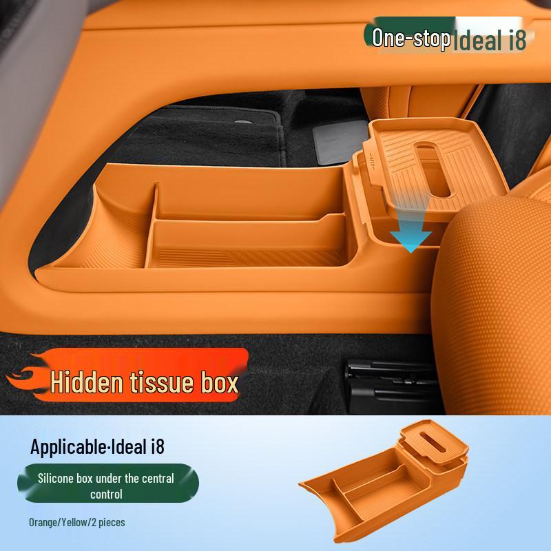 Ideal i8i6 Armrest Storage Box Silicone Pad for Car Console Interior Decoration & Modification Accessories
