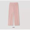  She S miSS  Hidden Button Semi Bootcut pantS  Price  Krw 158 000 