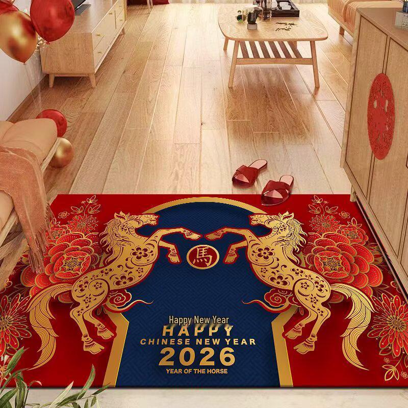 2026 Red Carpet Non-slip Absorbent Mat for Bathroom, Toilet, Living Room, and Kitchen