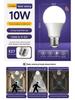 Smart E27 Bulb with Voice, Light, & Motion Control: Infrared Radar for Hallways & Corridors.