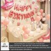 18th Birthday Party Aluminum Balloon Set - Wall Decoration Background