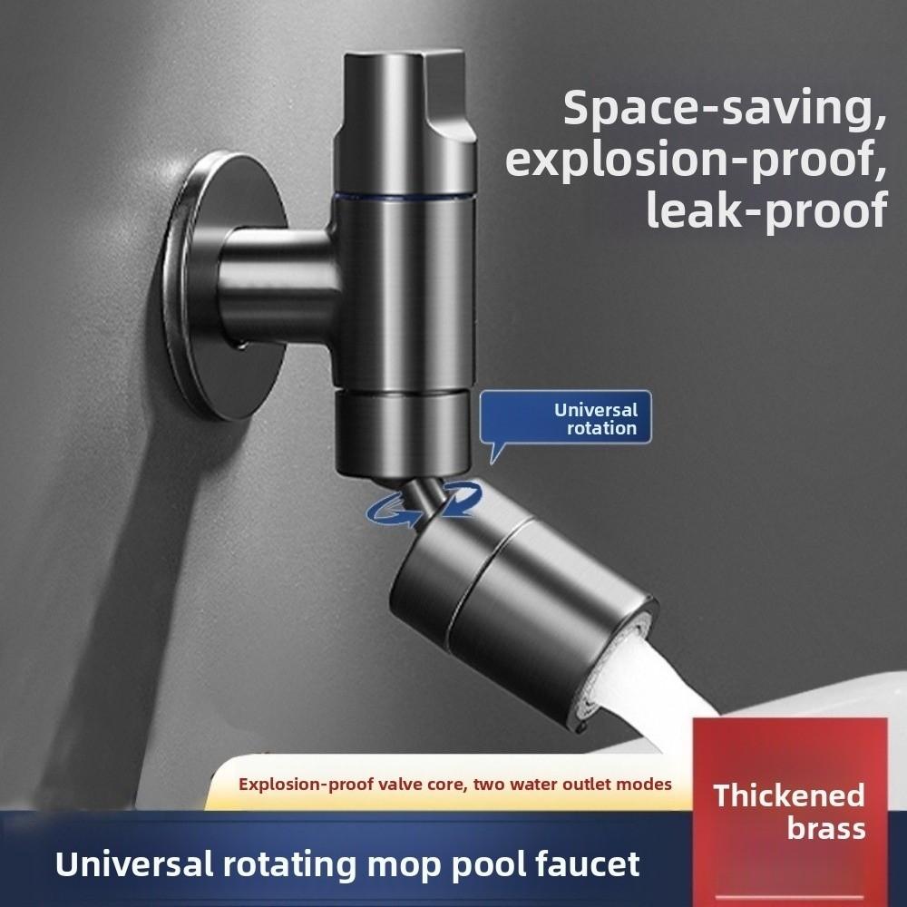 Splashproof Design Mop Pool Tap Rotation Function Mini Wash Basin Tap Bibcock Faucet Laundry Room