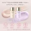 Esprique Lasting Serum Base 01 Pink Beige 25g Makeup Base: Controls oiliness, shine, creasing, and dryness, brightening the skin tone. SPF50+PA++++