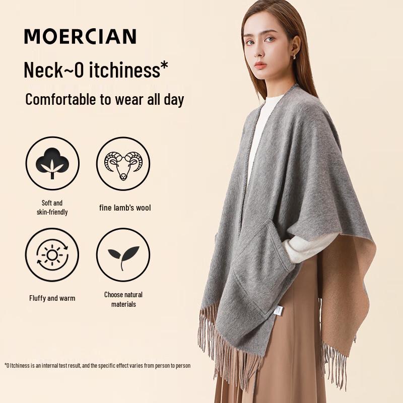 Muerxi Double-Sided Pure Wool Shawl