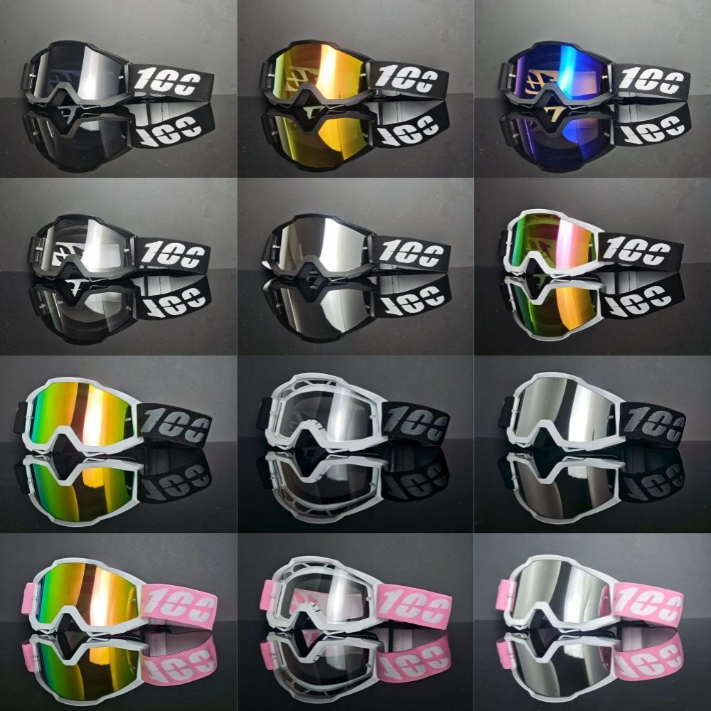 

Motorcycle off-road helmet goggles, outdoor riding glasses, sports windproof ski goggles For more color options, p