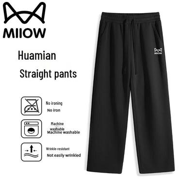 Mao Ren Men's Relaxed Straight Leg Casual Trousers