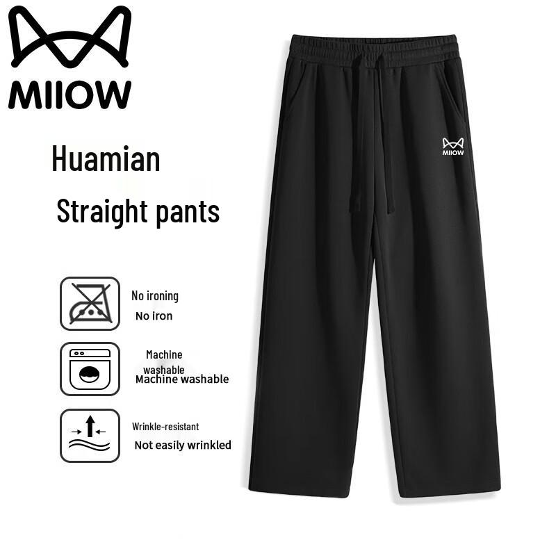 

Mao Ren Men s Relaxed Straight Leg Casual Trousers 2XL