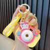 Luminous Cartoon Projector Camera Keychain - Small Gift & Bag Pendant